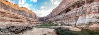 Panorama 515 Lake Powell Utah 2020 Panorama 
