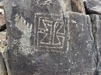 Nine Mile Canyon 041