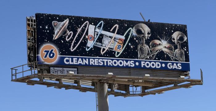 Area 51 Has Clean Restrooms?