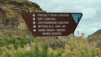 Nine Mile Canyon 039