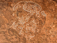 1070 Coyote Buttes North Vermilion Cliffs 2024 