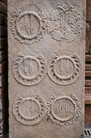 0077 Ephesus Museum Turkey 2016 